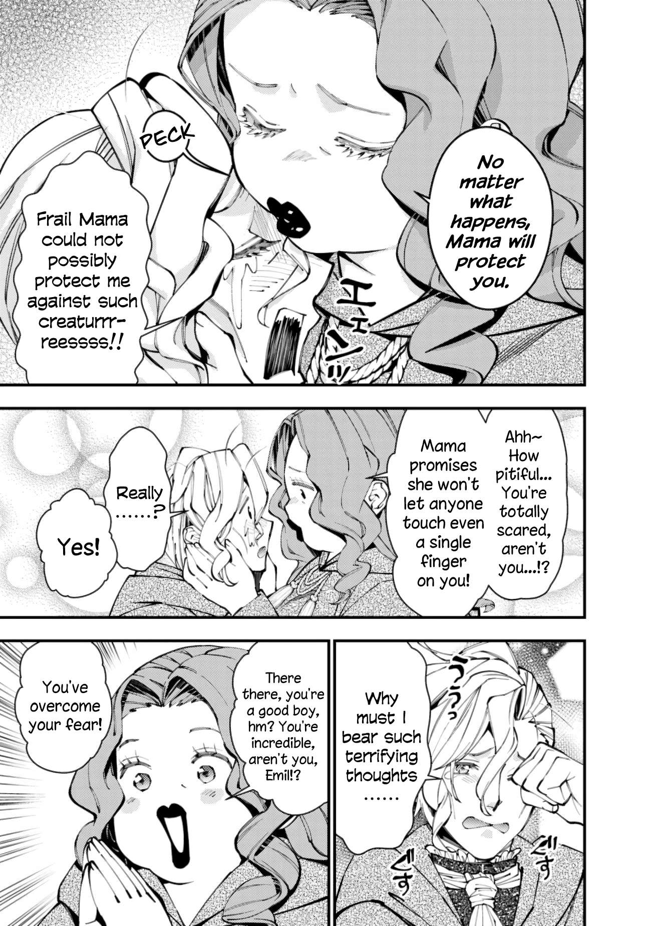 The Hero Who Seeks Revenge Shall Exterminate with Darkness, Chapter 95 image 13